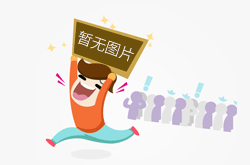 北京惰性气体及烟雾灭火系统：原理、应用与发展前景