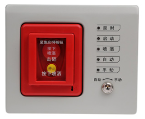 北京海湾GST-LD-8316手自动转换开关