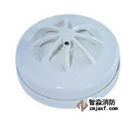 北京利达消防自动报警感温火灾探测器（A2S）