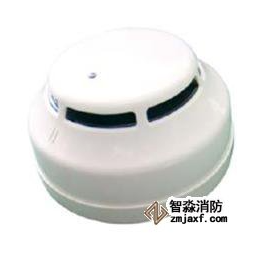 北京利达消防自动报警光电感烟火灾探测器