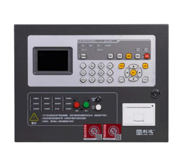 北京利达LD-QM108气体灭火控制器 标准化新品