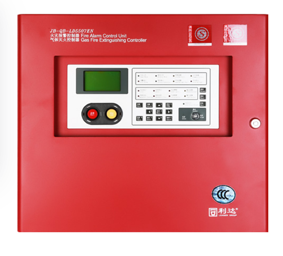 北京利达JB-QB-LD5507EN气体灭火控制器
