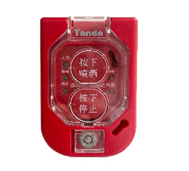 北京泰和安TX3157A紧急启停按钮