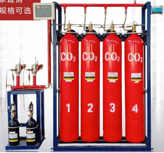 北京高压二氧化碳气体灭火系统